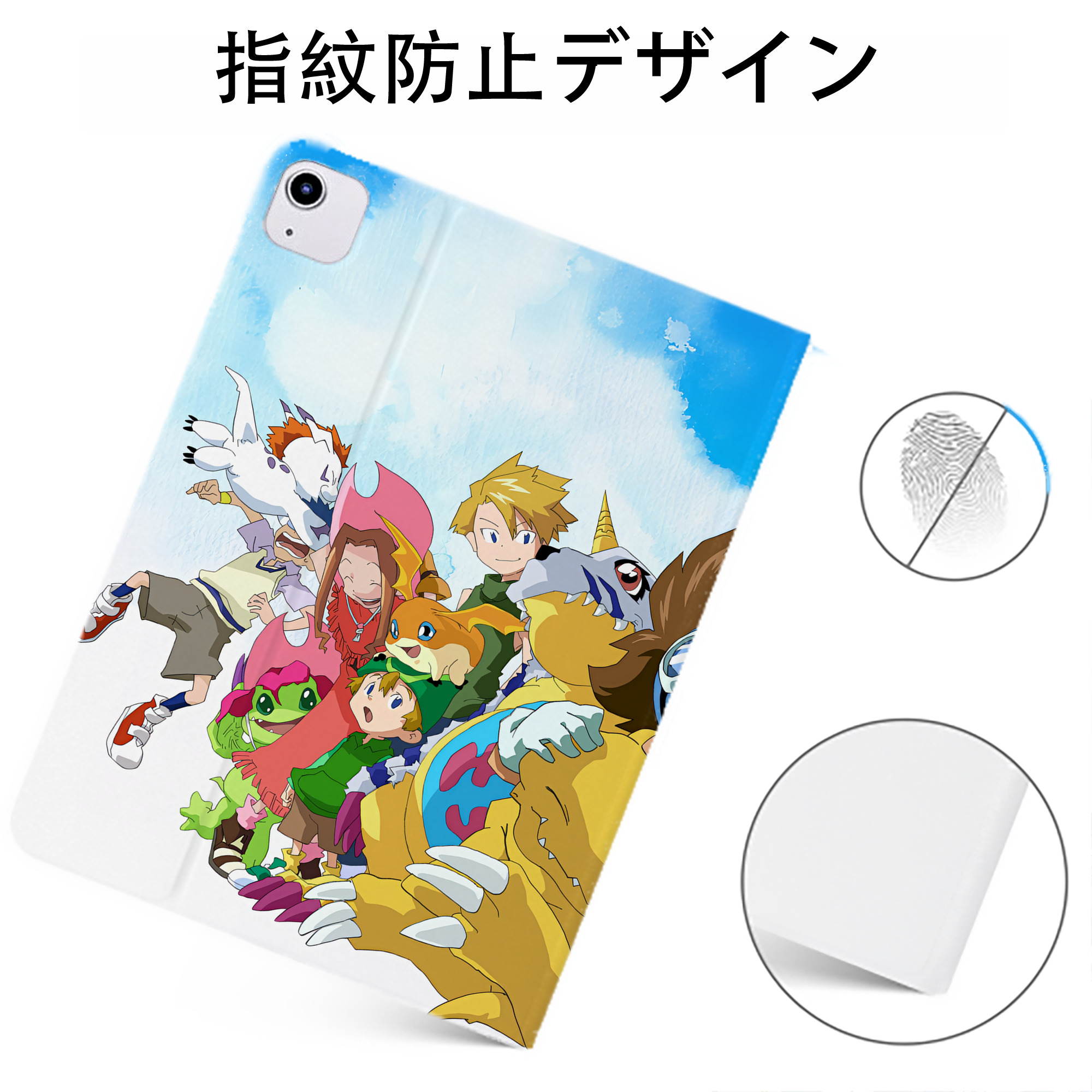 （画像用） Digimon デジタルモンスター/デジモン IPadケース ペンホルダー付き ブックスタイルデザイン